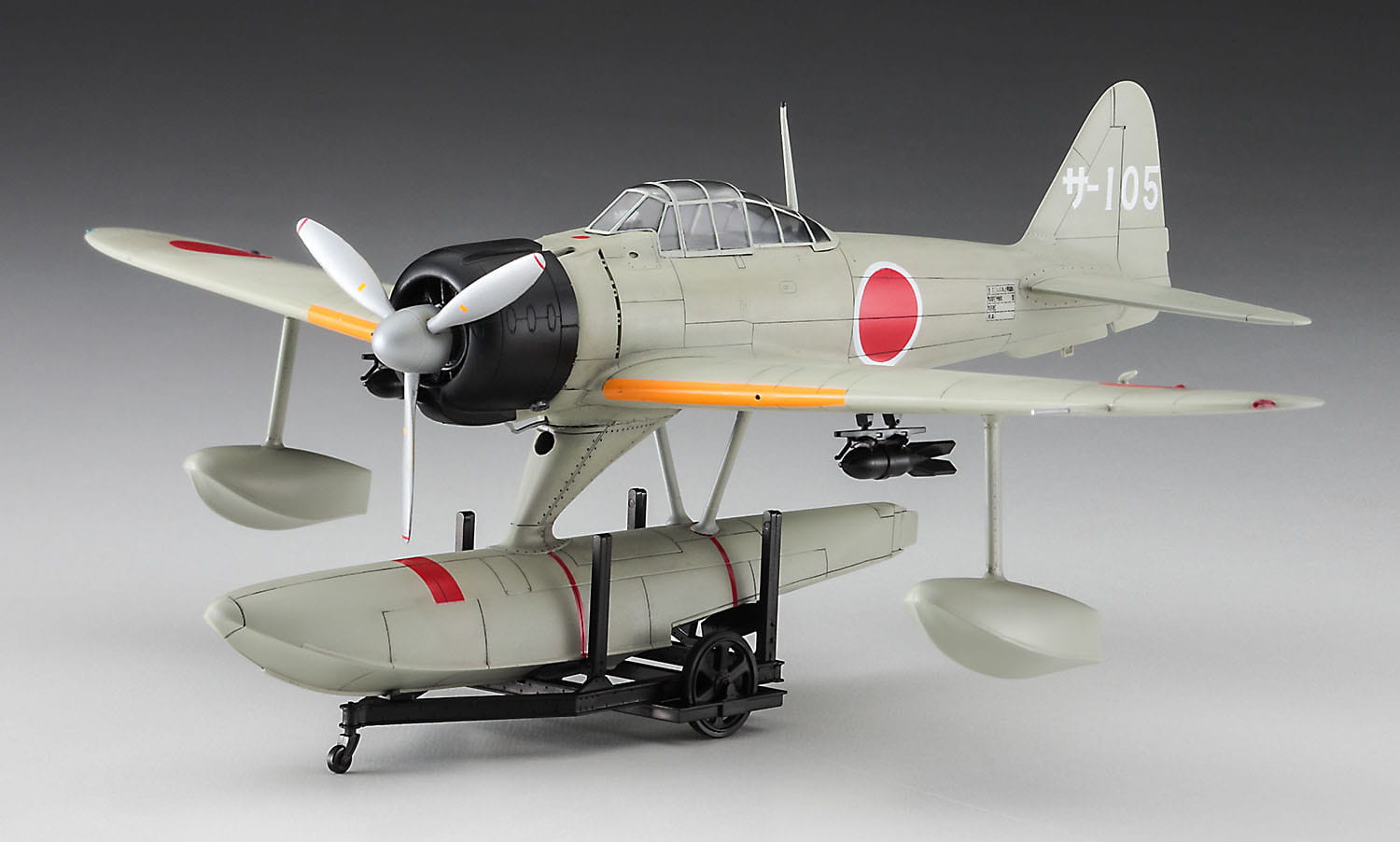 hasegawa-07510.jpg