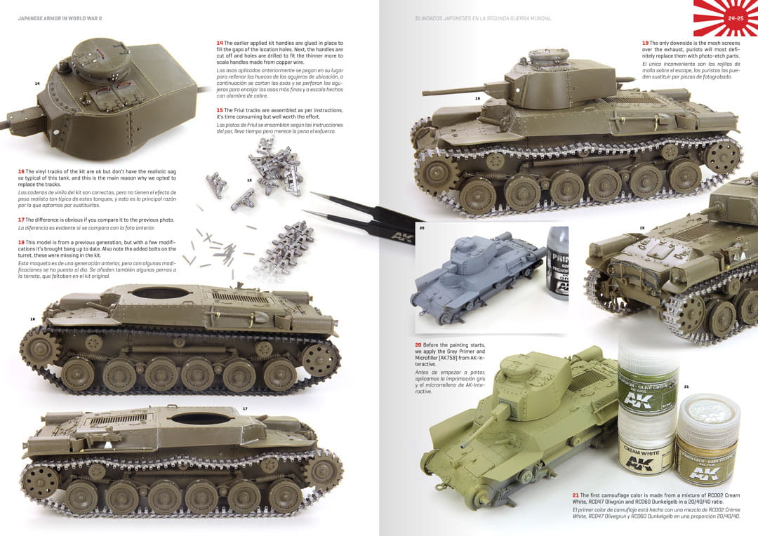 AK549_JAPANESE-ARMOR-IN-WW2-24-25.jpg