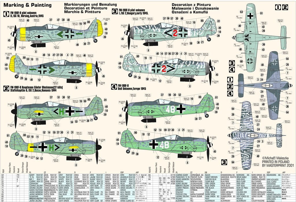 mistercraft-c12 (2).jpg
