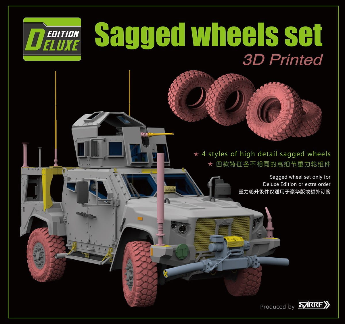 Sabre-35A12-JLTV-M1278-deluxe (4).JPG