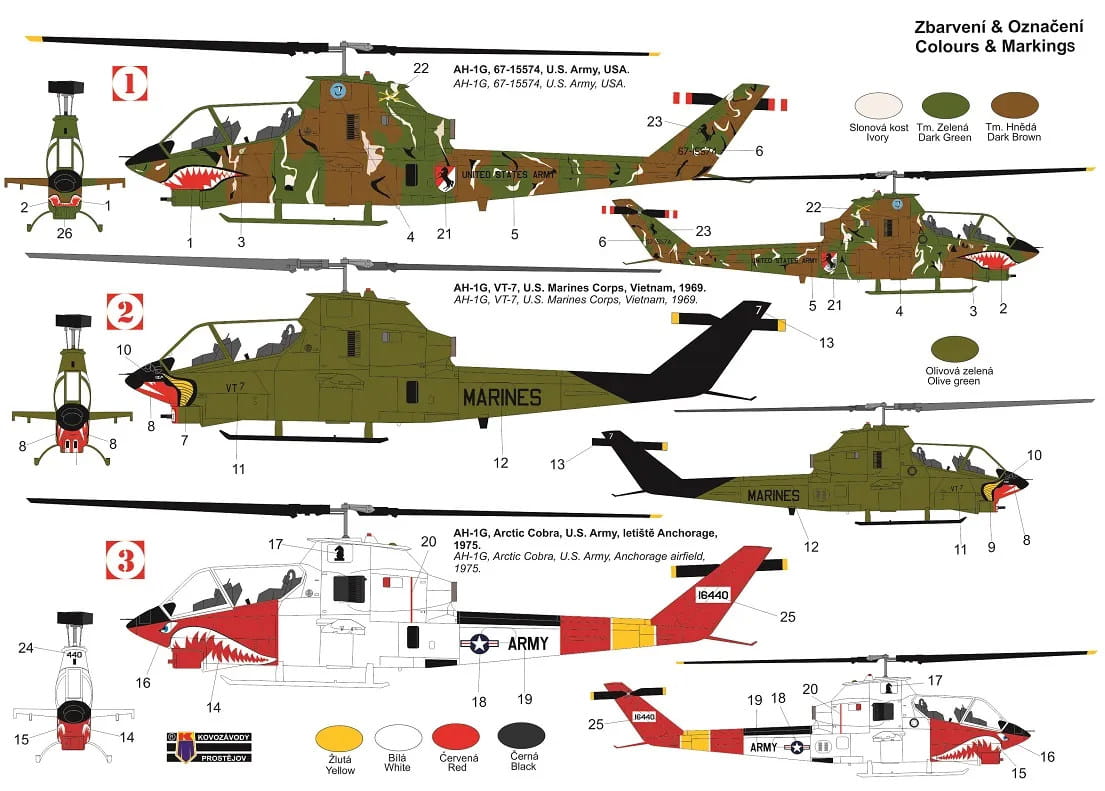 KPM0381_kamo.jpg