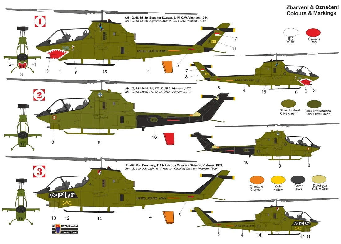 KPM0379_kamo.jpg