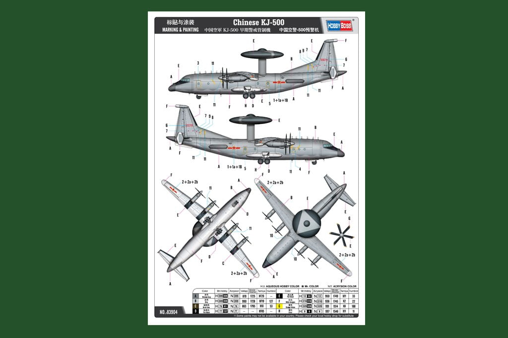 Hobby-Boss-83904 (2).jpg