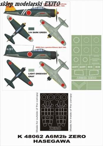 super-mask-k48062-a6m2-z_794.jpg