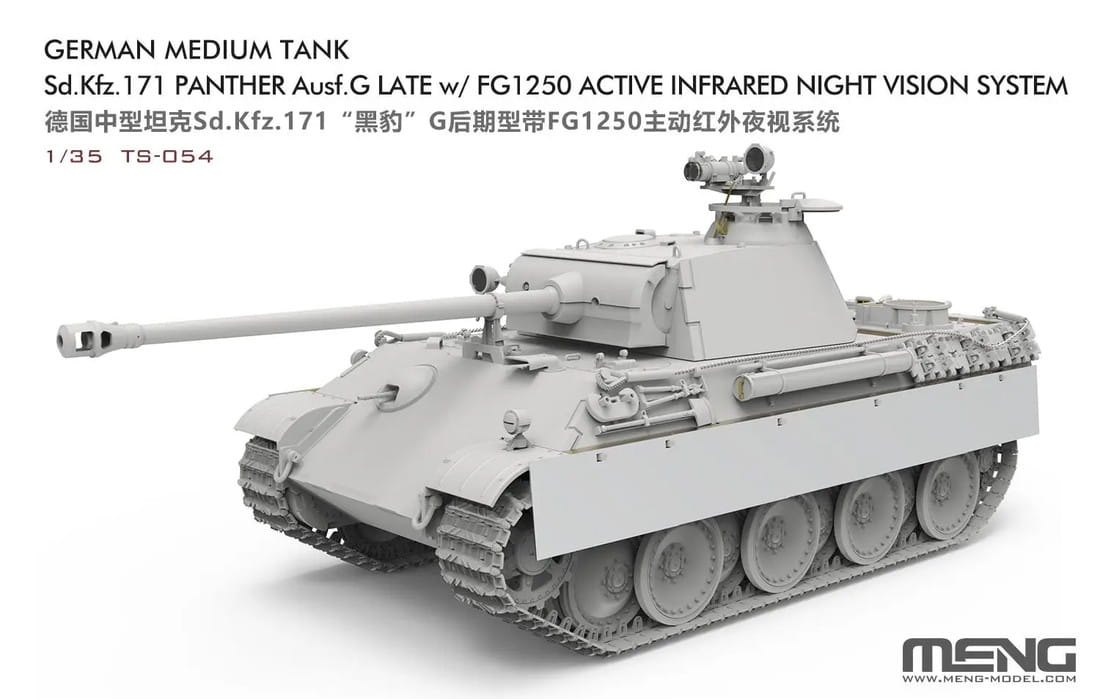 meng-TS054 (2).jpg
