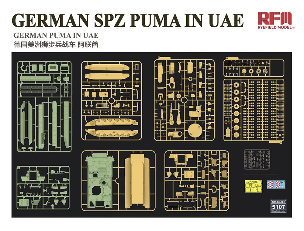 RFM-5107-German-Spz-Puma  (2).jpg