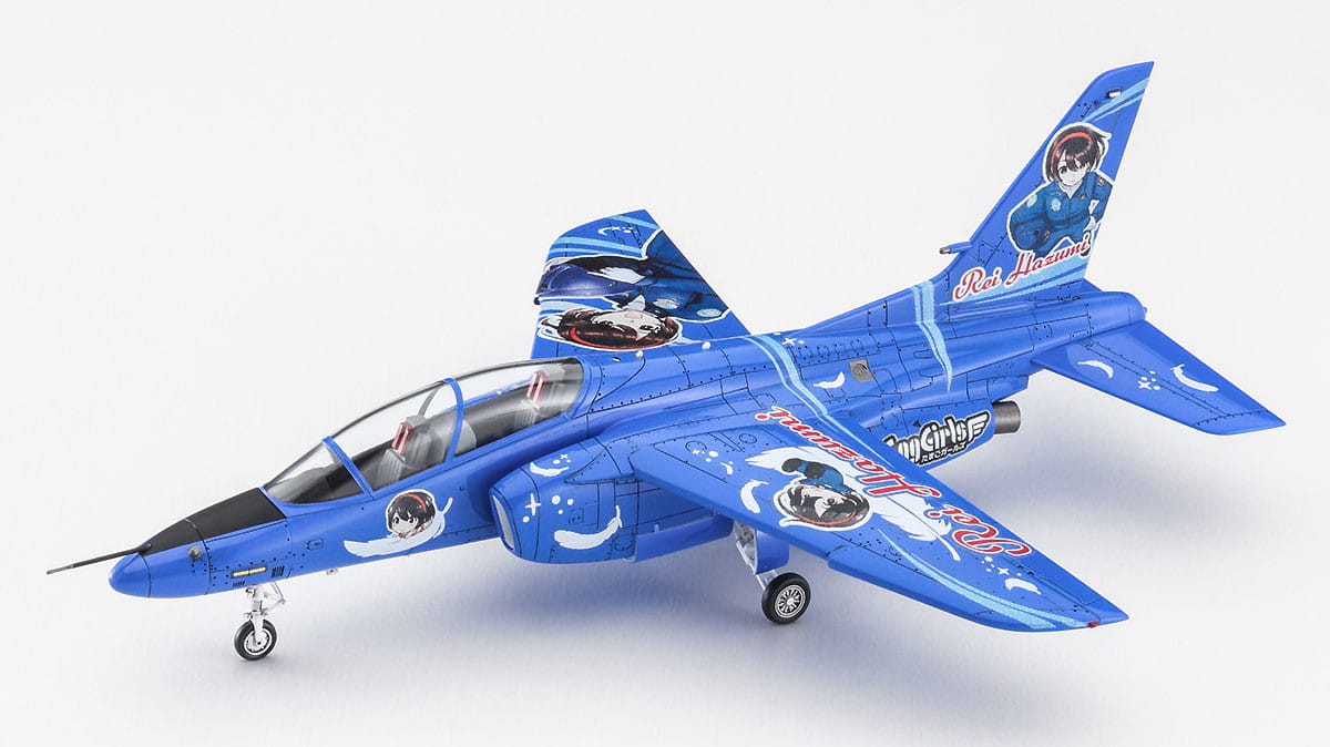 Hasegawa-SP567-52367 (2).jpg