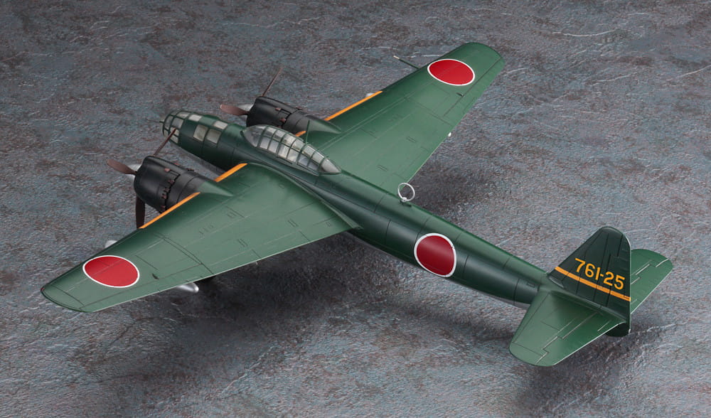 Hasegawa-E47-01577-kugisho-p1y1 (3).jpg
