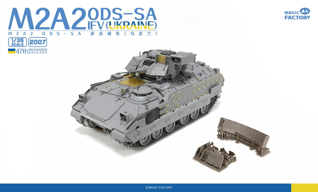 Magic-Factory-2007-M2A2-Bradley-Ukraine (6).jpg