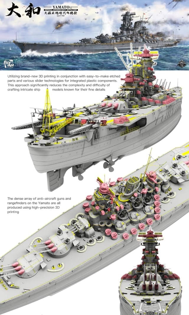 border-bs004-yamato (5).jpg