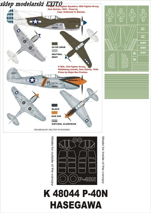 super-mask-k48044-p-40n_814.jpg
