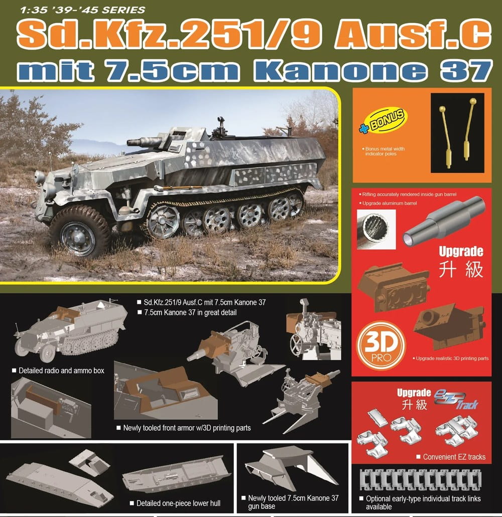 dragon-6225 (2).jpg