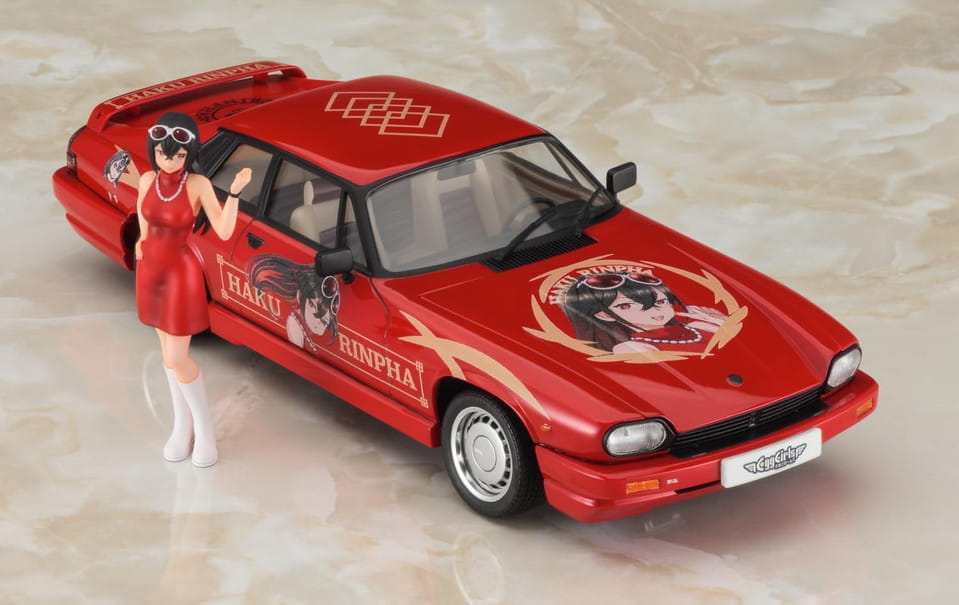 Hasegawa-SP622 (2).jpg