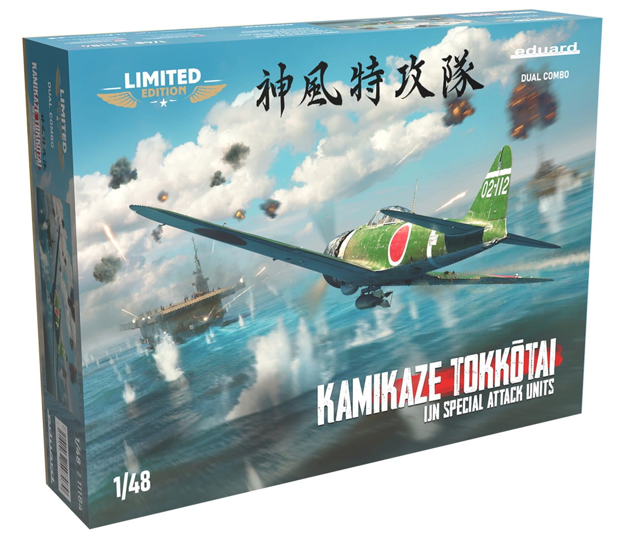 eduard-11184-kamikaze (2).jpg