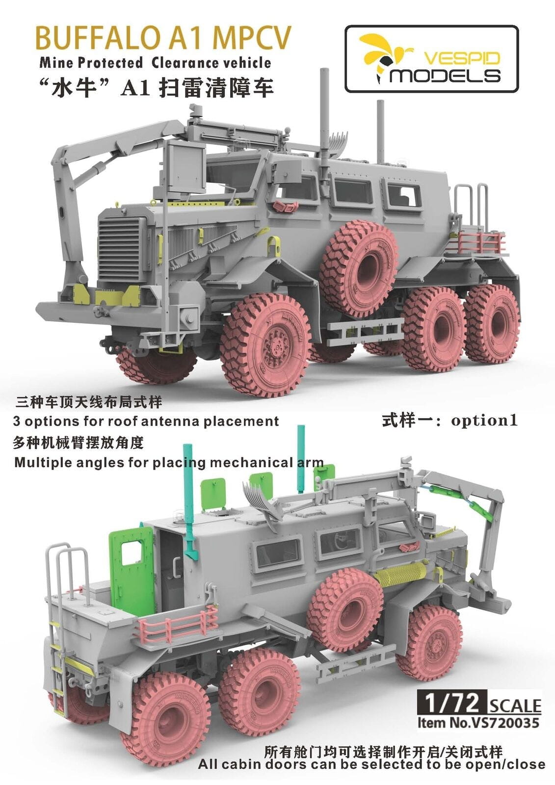 Vespid-VS720035-Buffalo-mpcv (5).jpg