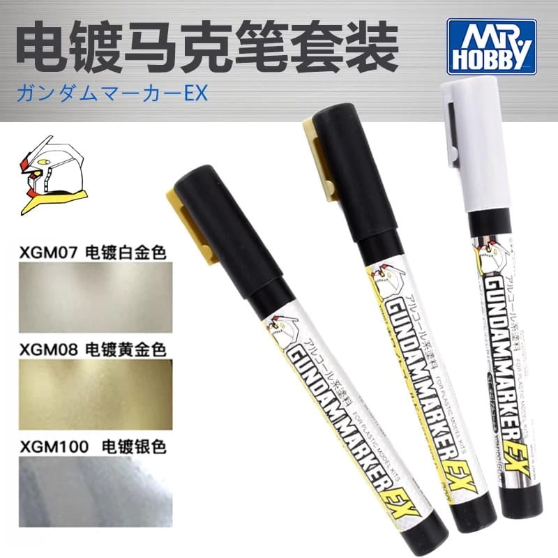 XGMS100.jpg