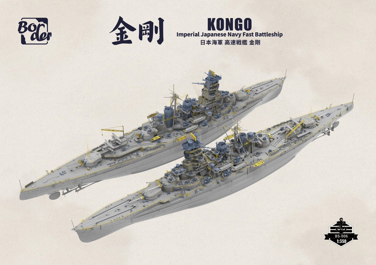 Border-BS006-IJN-Battleship-Kongo (4).jpg