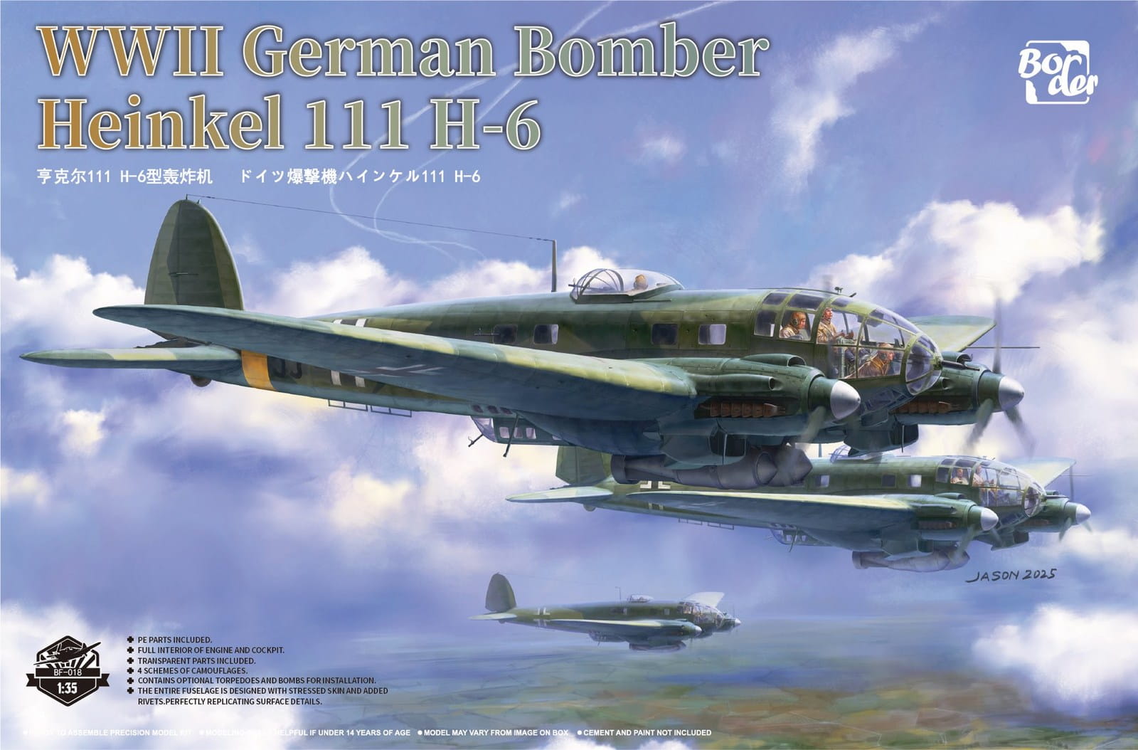 border-bf018-heinkel-he-111 (1).jpg