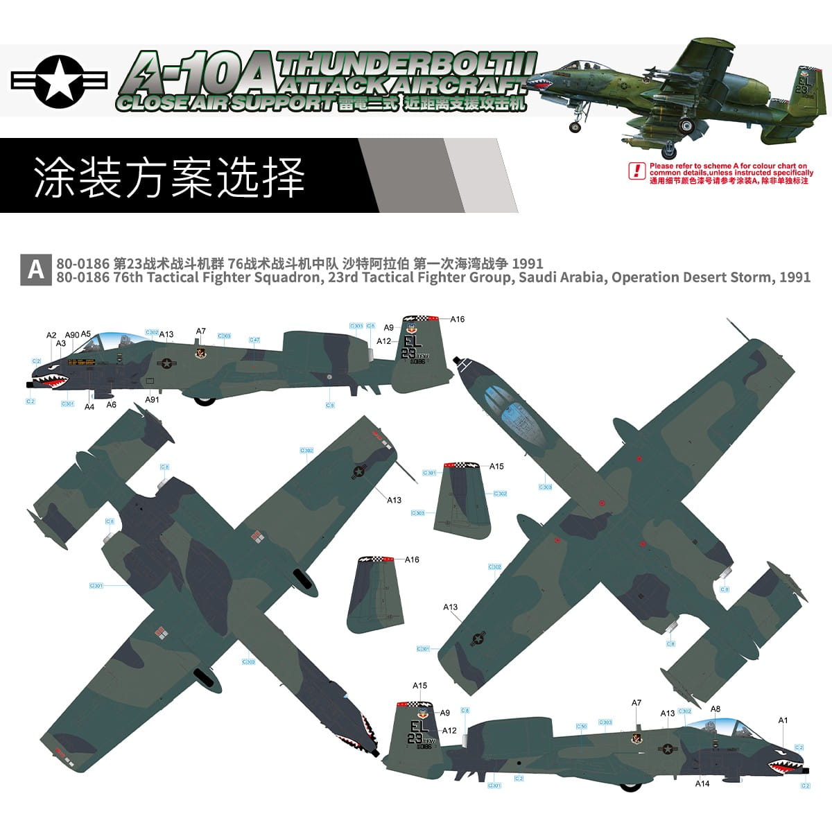 gwh-l7216 (2).jpg