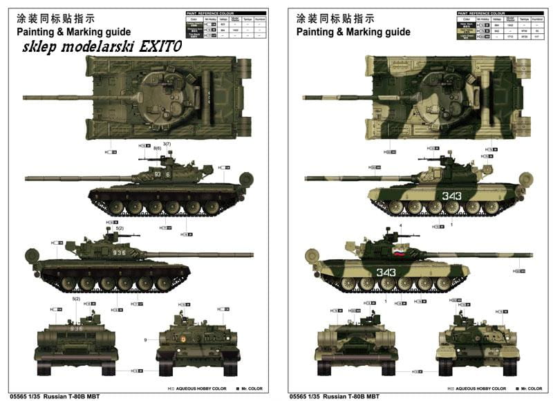 7-1312050T54425.jpg
