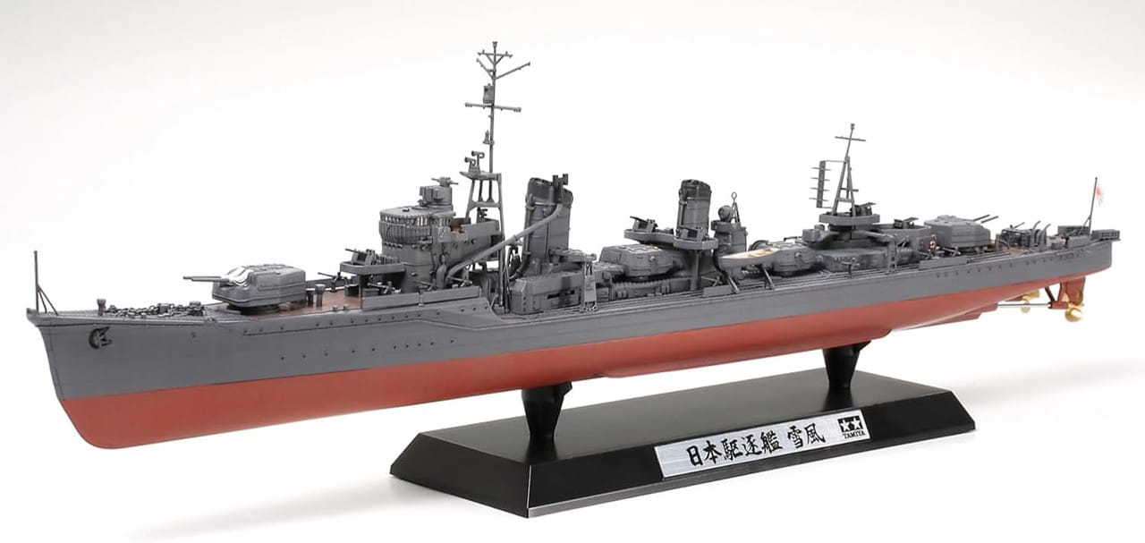Tamiya-25218-Destroyer-Yukikaze (3).jpg
