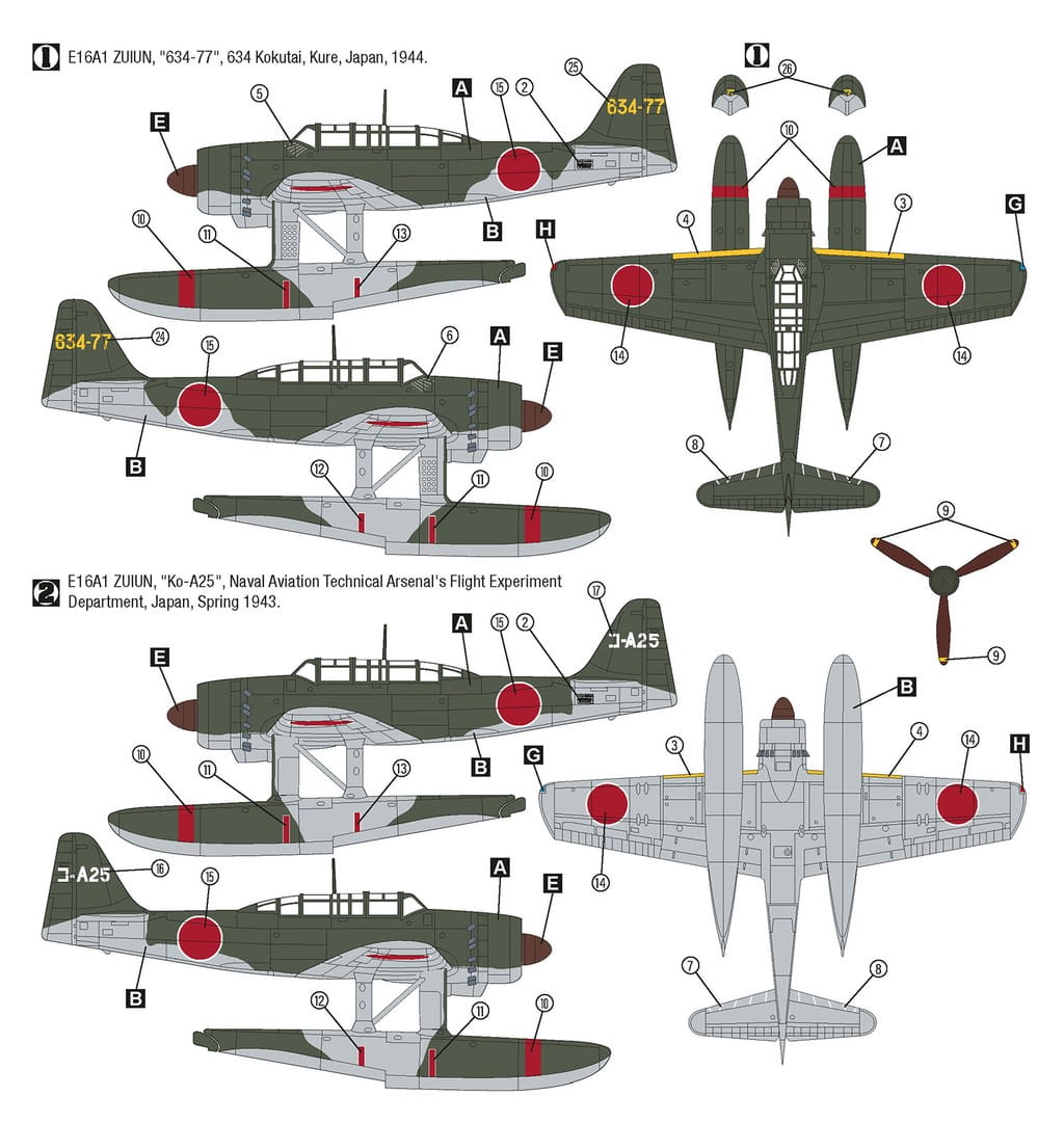 Hobby-2000-72086-Aichi-E16A1-Zuiun-Early (2).jpg