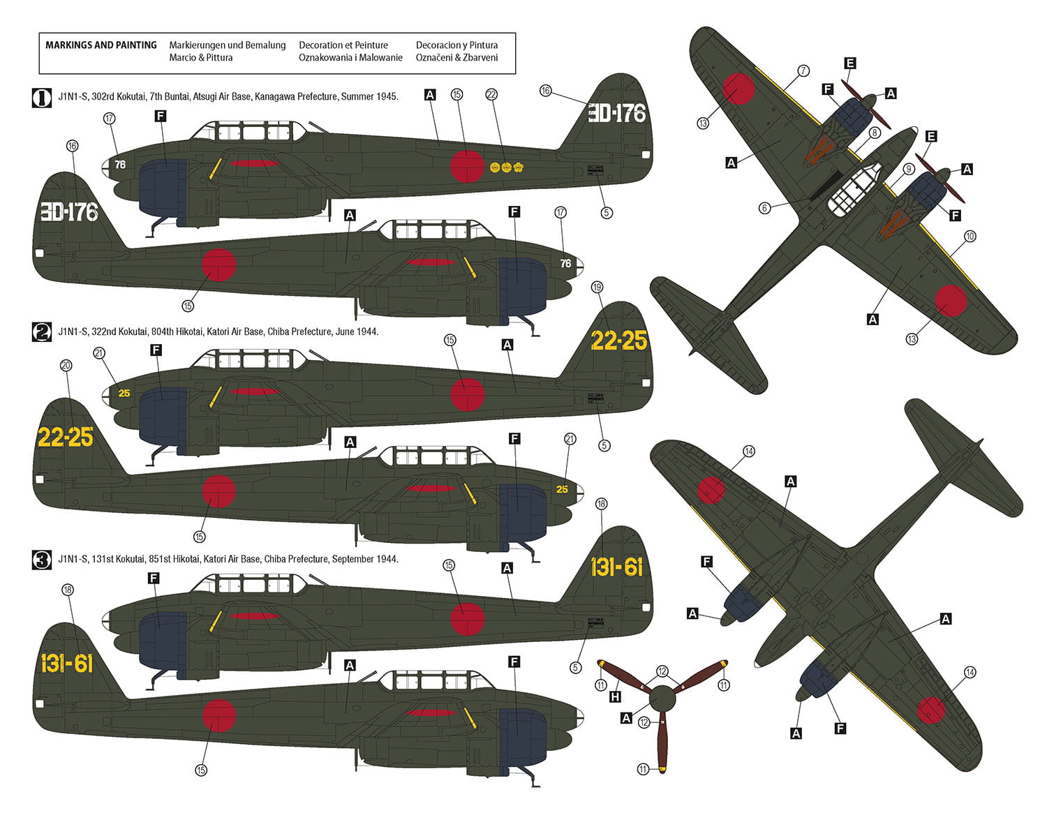 Hobby-2000-72085-Nakajima-J1N1-S-Gekko-Late (2).jpg