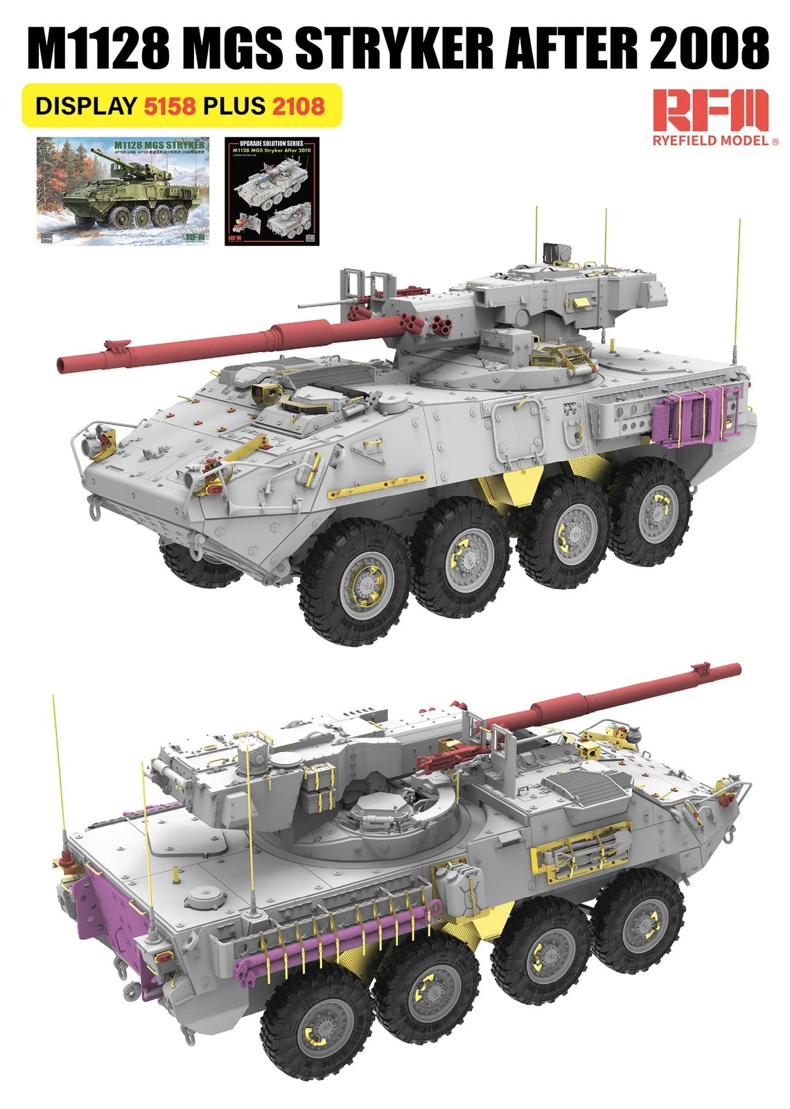 RFM-5158-M1128-MGS-Stryker-After-2008 (2).jpg