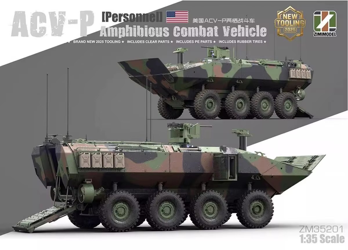 Zimi-35201-ACV-P-Amphibious-Combat-Vehicle (2).jpg