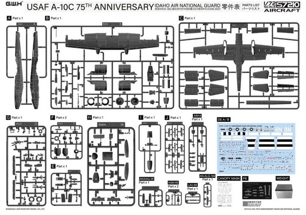 Great-Wall-Hobby-S7210 (4).jpg