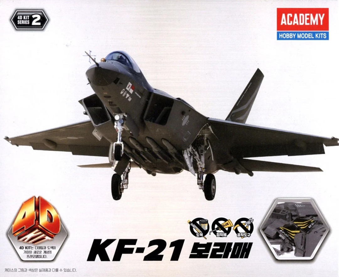 Academy-15401 (1).jpg
