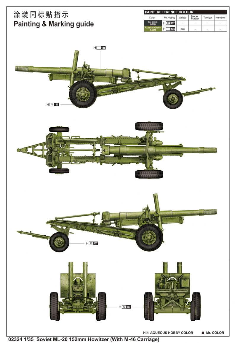 7-130I1112G647.jpg