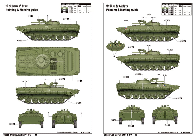 7-1210051K41233.jpg