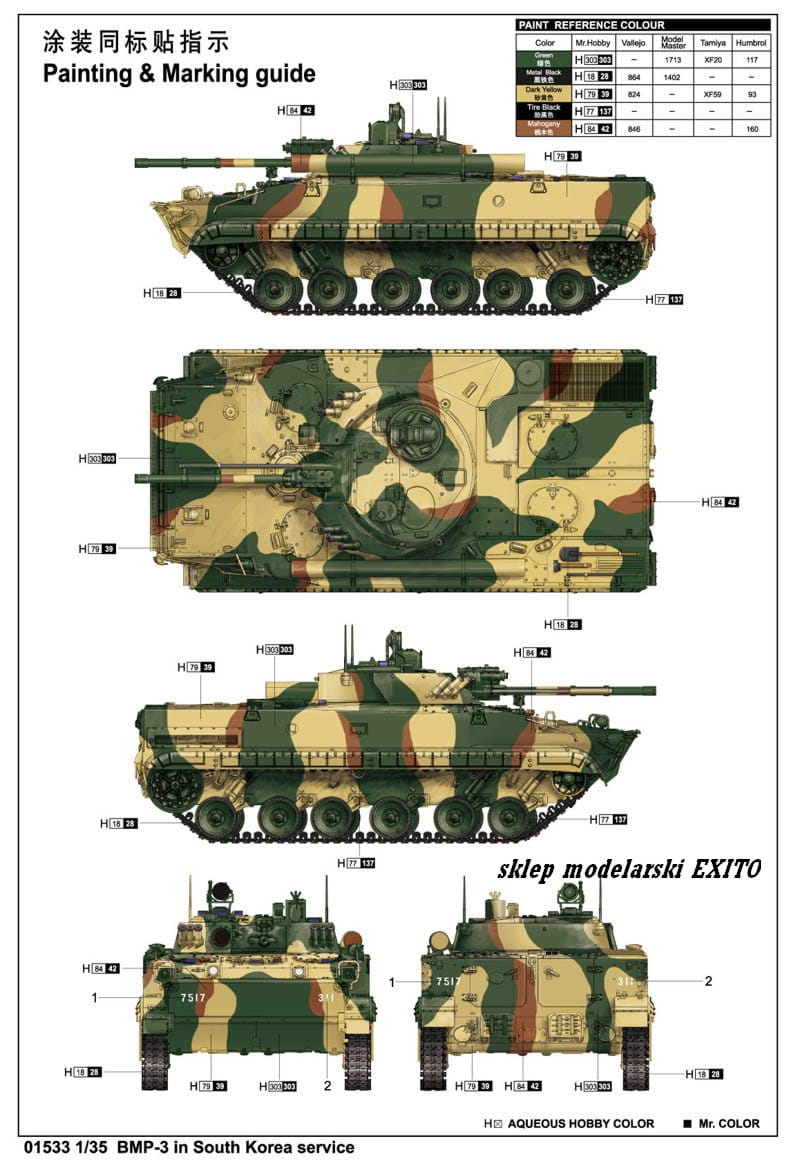 7-14050415234647.jpg