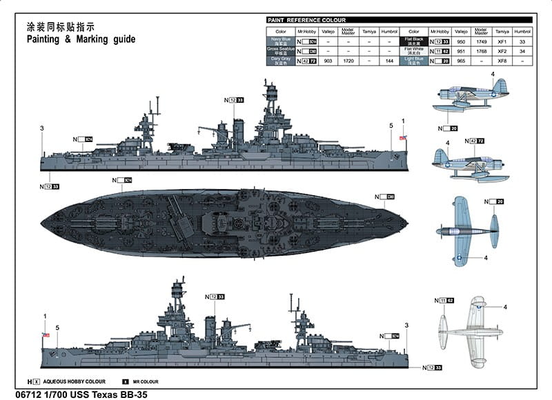 tex 2.jpg