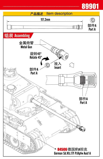89901 (1).jpg