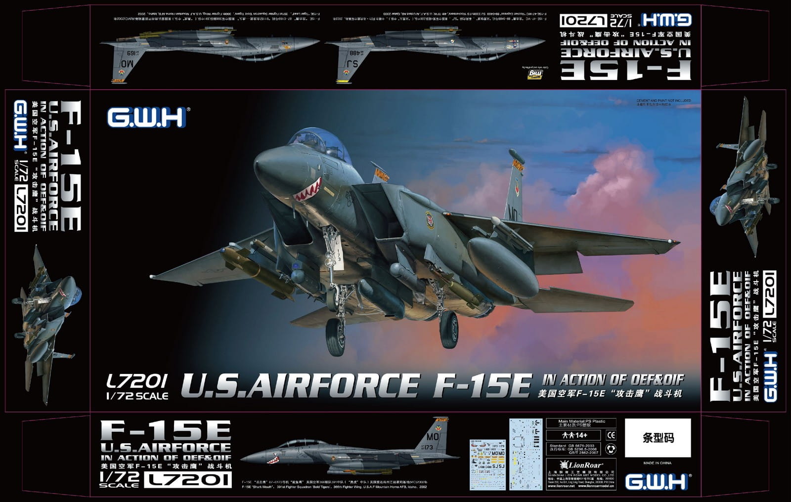 L7201 2.jpg