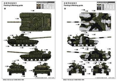 7-140305113I883.jpg
