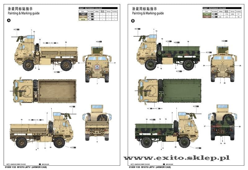 7-130105161639137.jpg