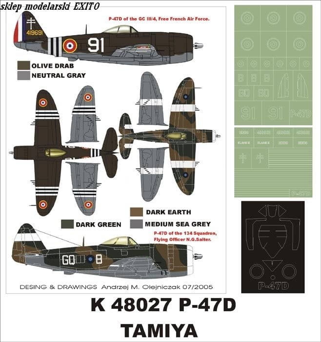 super-mask-k48027-p-47d_871.jpg