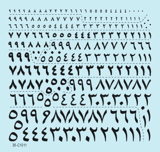 35-C1011_A.gif