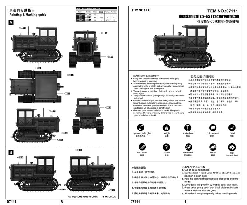 57ecbcc09f0ea.jpg