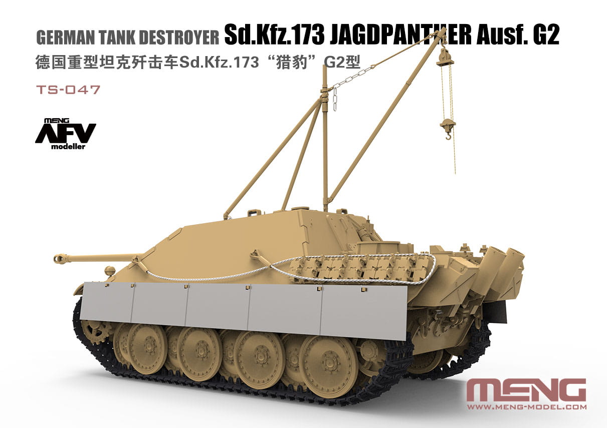 MENG-TS047 (2).jpg