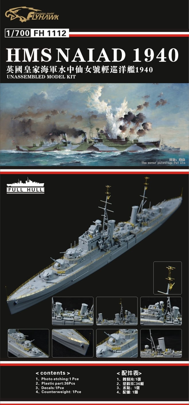 1112b.jpg