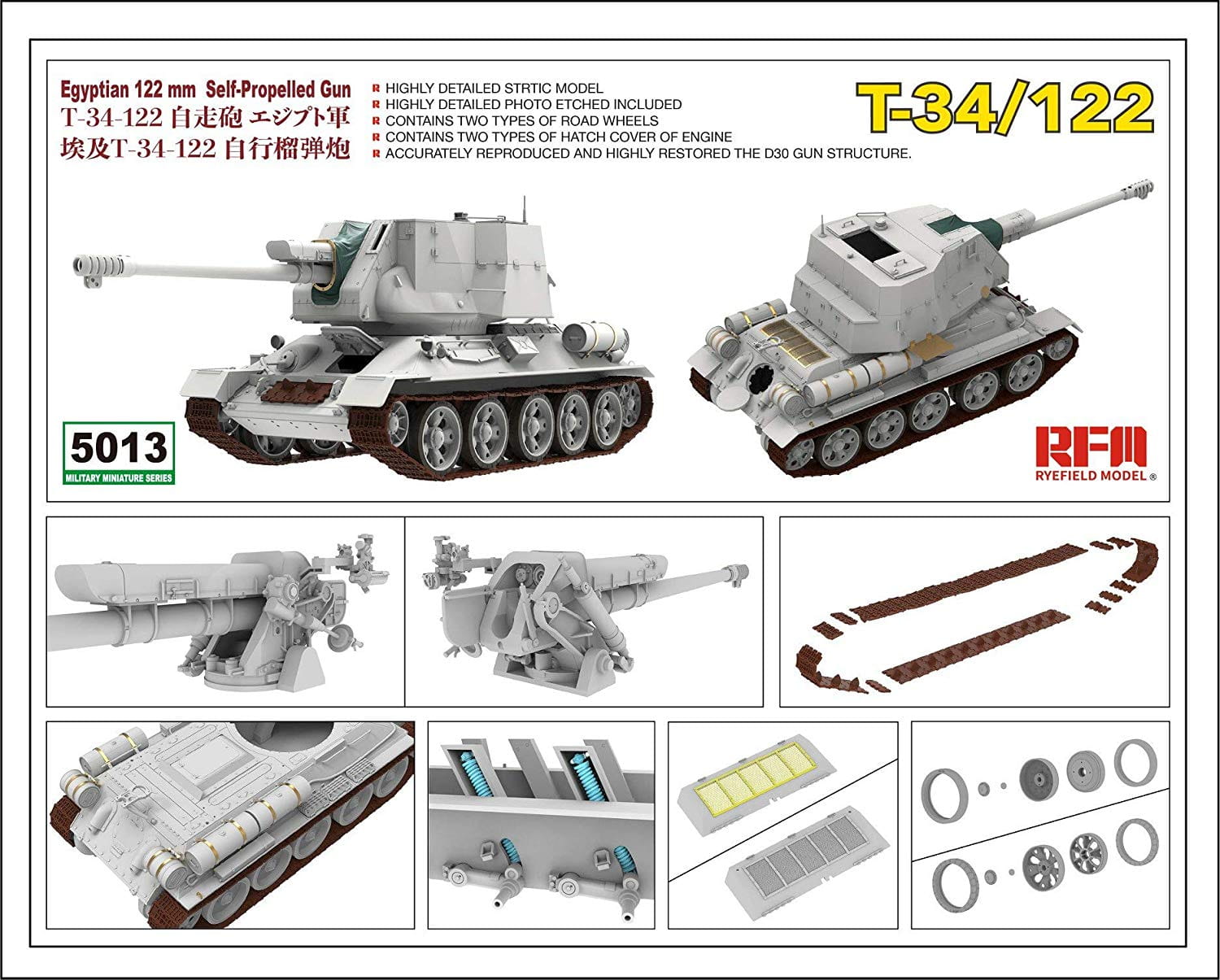 5013 1.jpg
