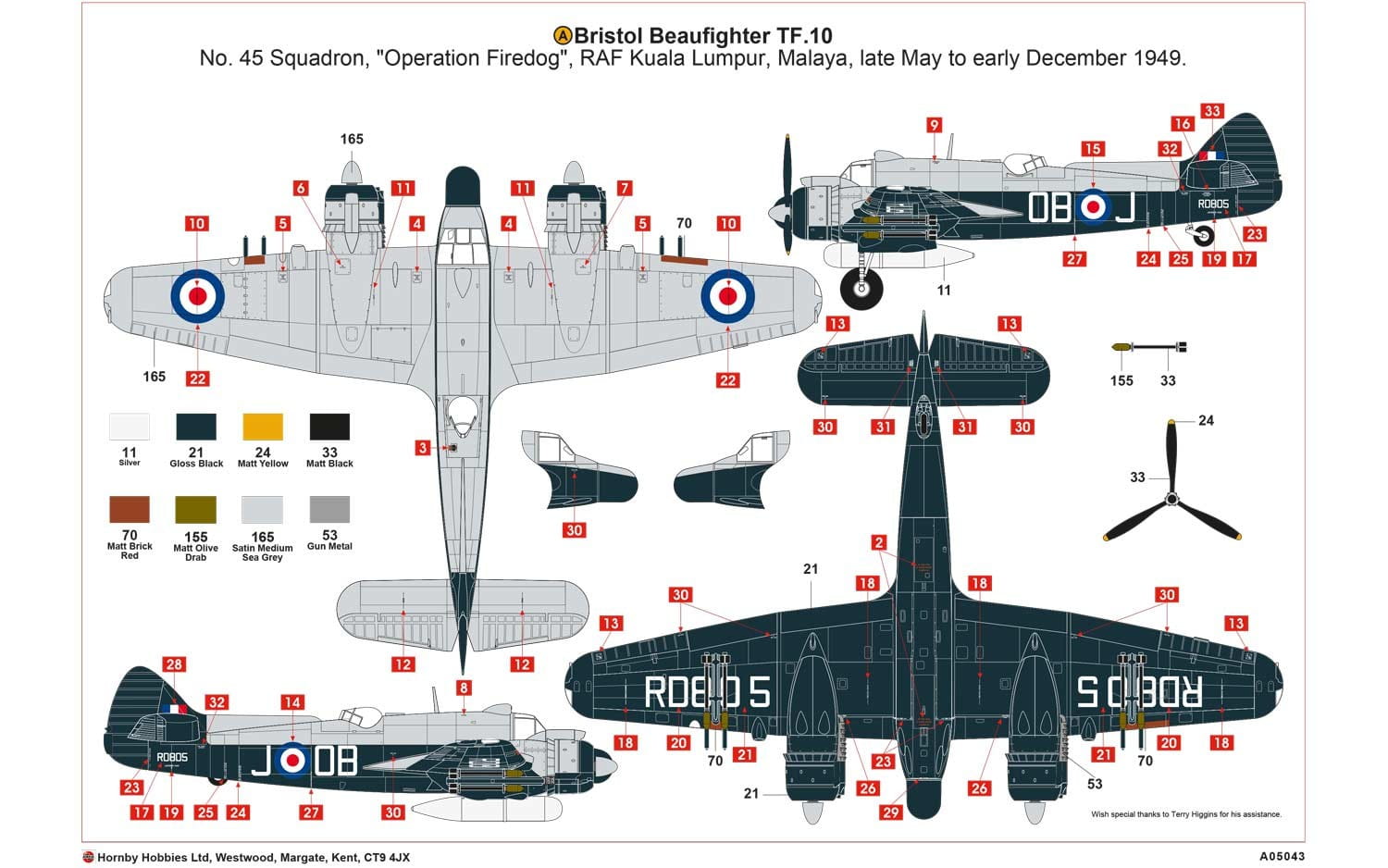 a05043-layout-a.jpg