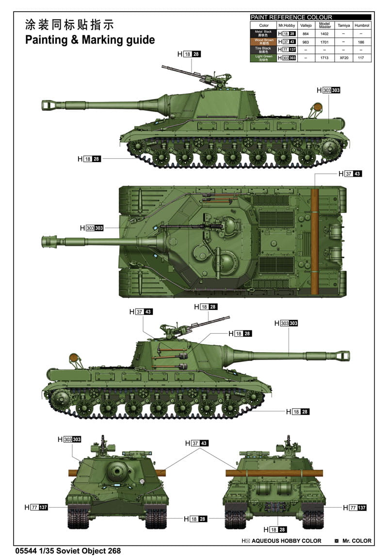 5728442cb8968.jpg