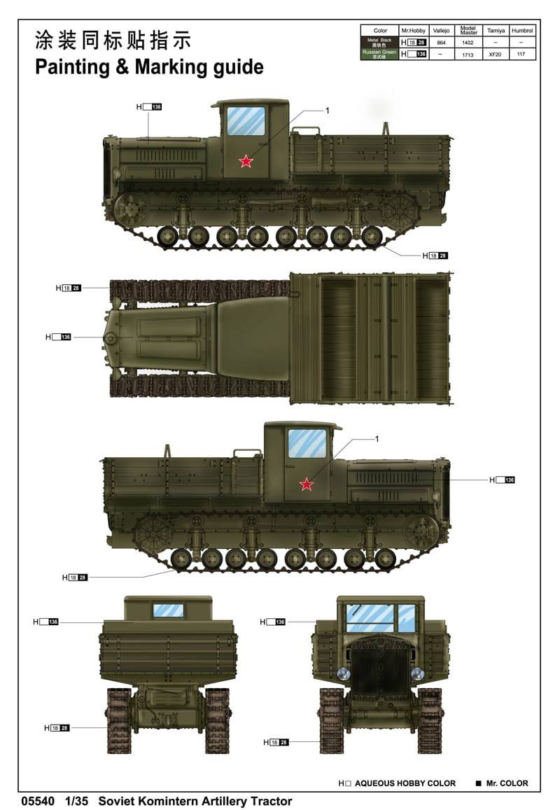 7-120Z6112330140.jpg