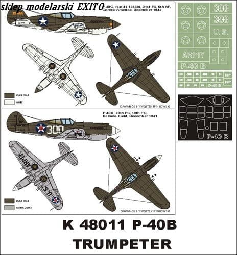 super-mask-k48011-p-40b_856.jpg