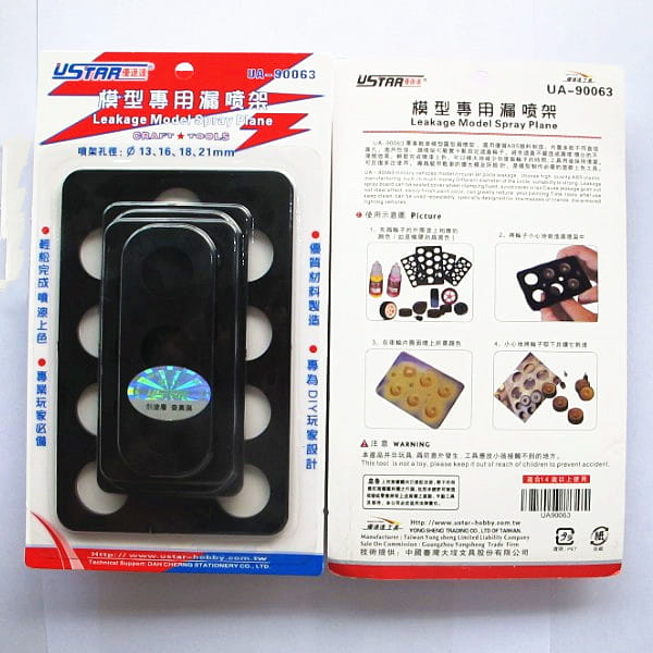573c265f5db06.jpg